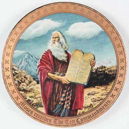 Ten Commandments Award