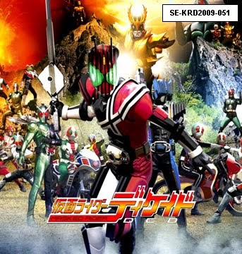 kamen rider decade episode 32