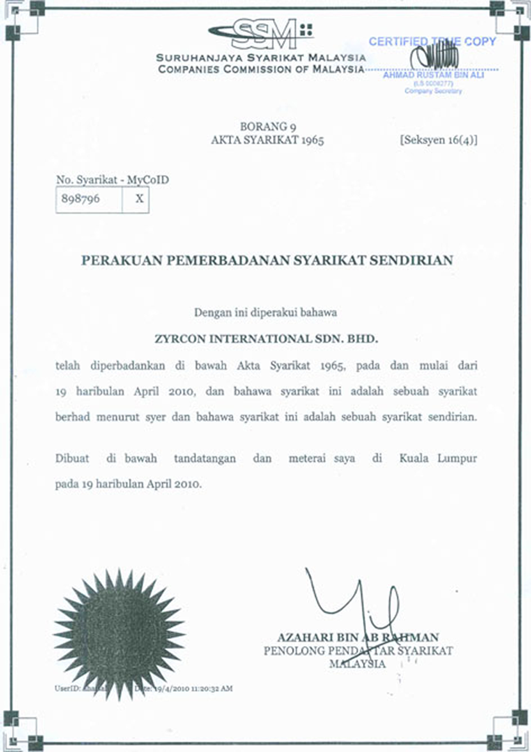 sijil perniagaan
