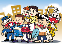 Get Game Crackers Games Cheats And Screenshots Tensai Bakabon On Desktop Wallpaper Wallpaper Game Crackers Games Cheats And Screenshots Tensai Bakabon On For Free