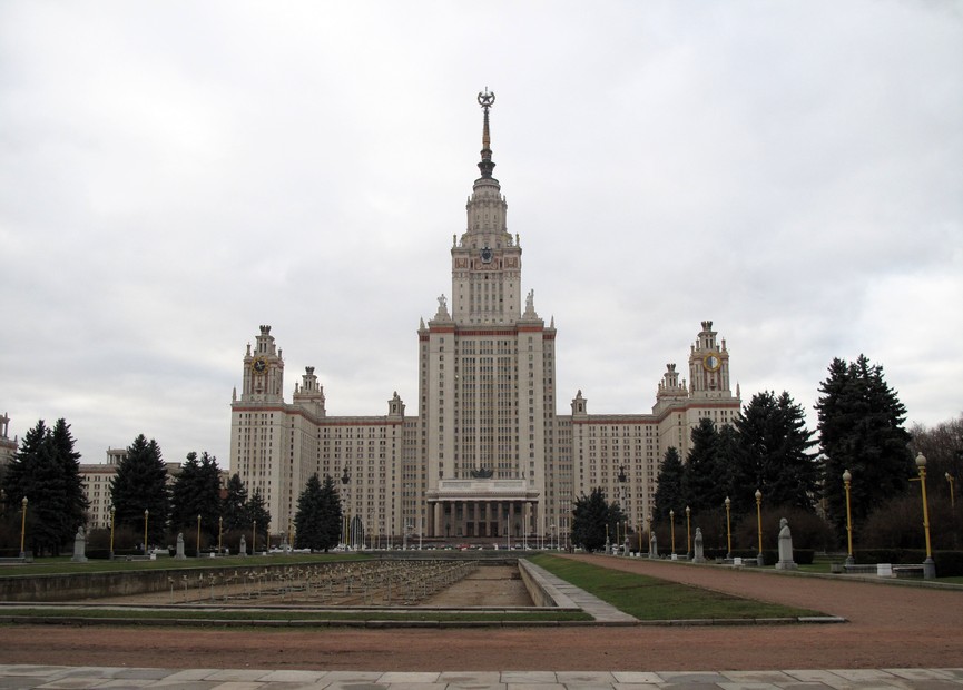 Famous Moscow Building