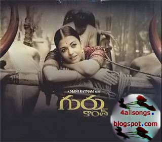 http://4.bp.blogspot.com/_jh5xHbNDceo/Sup5g4WgZqI/AAAAAAAAA7s/Cka_FTlTQBc/s320/Gurukanth.jpg