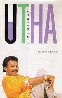 Koleksi Lagu Utha Likumahuwa Koleksi Lagu Utha Likumahuwa