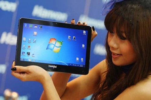 Hanvon Touchpad Drivers