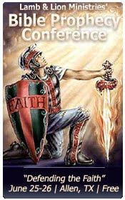 Bible Prophecy Conference Bible Prophecy Conference