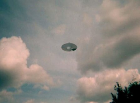 UFO