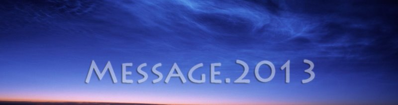 Message 2013