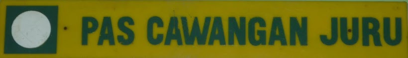PAS CAWANGAN JURU