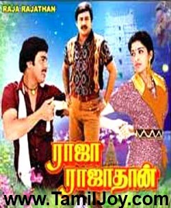 Mayookham Malayalam Movie Mp3 Songs Free Download