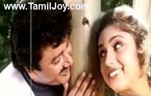 Chinna Chinna Vanna Kuyil Mp3 Song download from