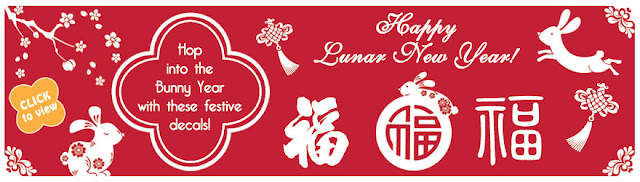 lunar new year banner decorette wall decals www decorettestore hop into lunar new year banner decorette wall decals www decorettestore hop into