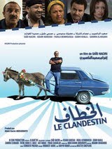Film al khatf ou alkhataf de Said Nasiri فيلم الخطاف سعيد Prochainement Sur Telecharger9.Com