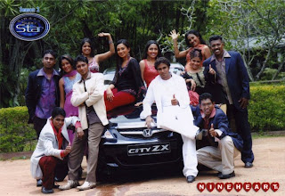 sirasa super star