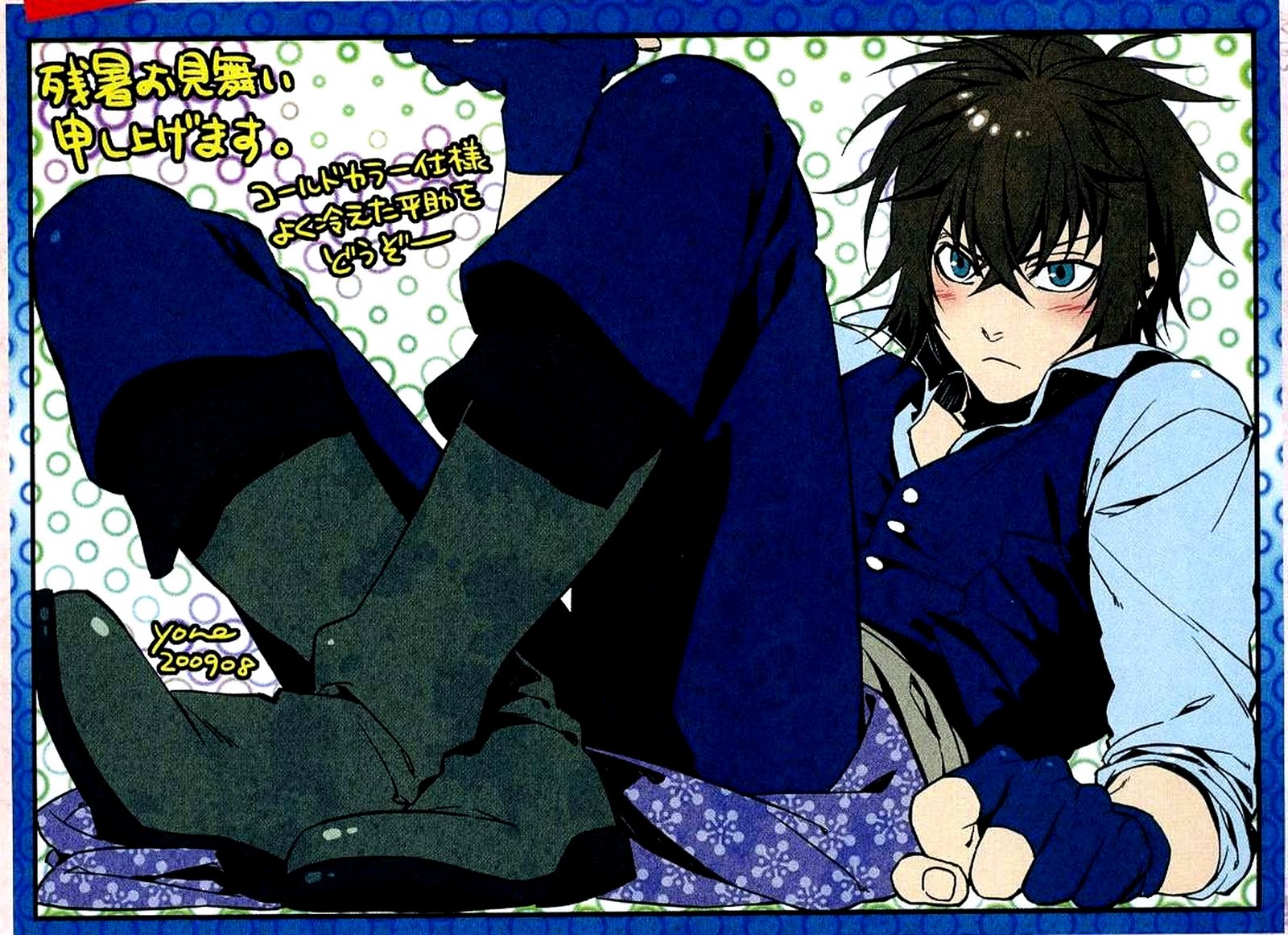 http://4.bp.blogspot.com/_js-AiFBl1-U/TM8E7M9CG2I/AAAAAAAAAEo/m-5mbRQItzA/s1600/heisuke+toudou+kawaii.jpg