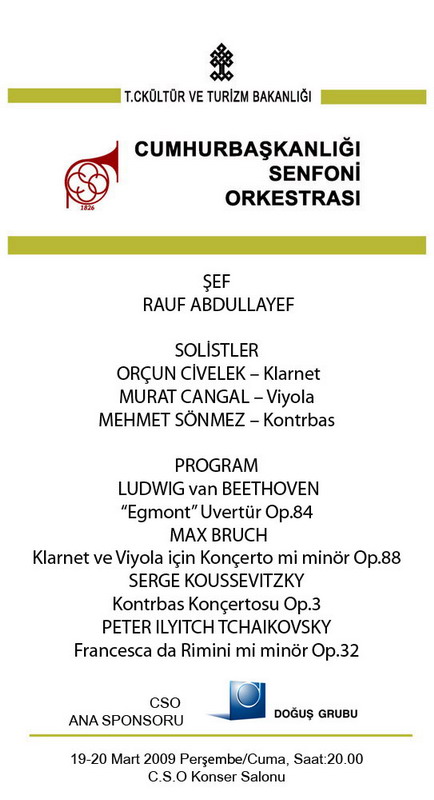 [20mart.jpg]