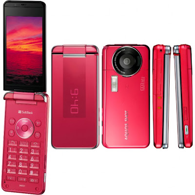 Japanese Phones