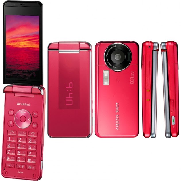 Digital Kiwi Japanese Phones You'll Never See.