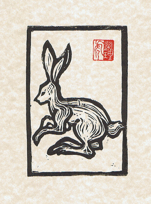 Year of the rabbit block print