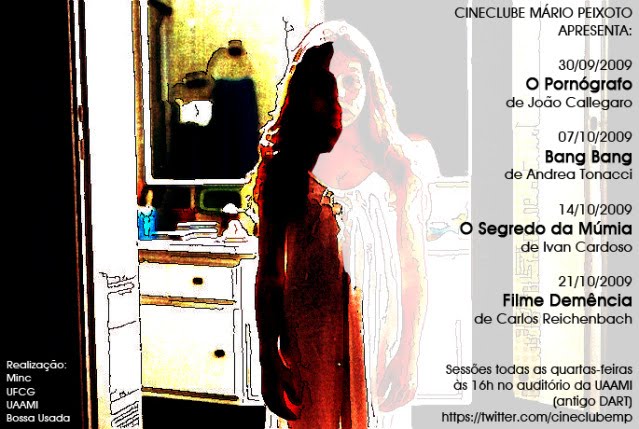 [cine.bmp]