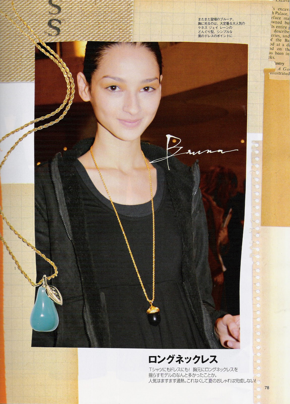 http://4.bp.blogspot.com/_jvwbheWweok/TOtkyjPQFeI/AAAAAAAAVw4/tP0NqQ9I6Us/s1600/Bruna+Teno%25CC%2581rio3342.jpg
