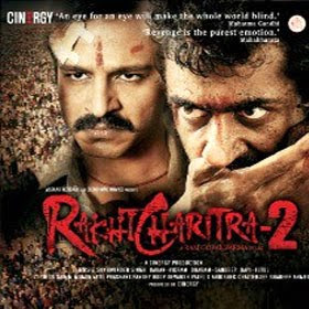 Rakta Charitra 2 (2010 - movie_langauge) - Vivek Oberoi, Shatrughan Sinha, Suriya, Priyamani, Zarina Wahab, Anupam Shyam, Radhika Apte Rakta Charitra 2 (2010 - movie_langauge) - Vivek Oberoi, Shatrughan Sinha, Suriya, Priyamani, Zarina Wahab, Anupam Shyam, Radhika Apte