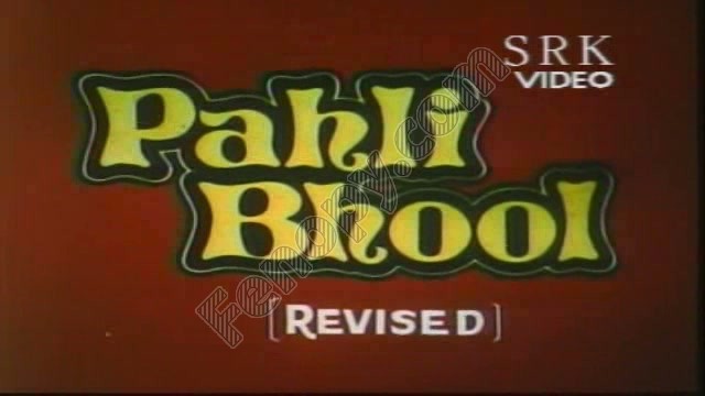 rencontre femme sourds