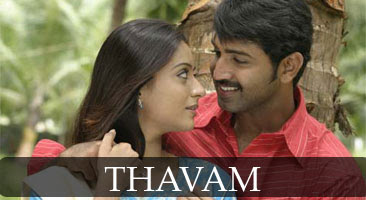 Thavam (2007)