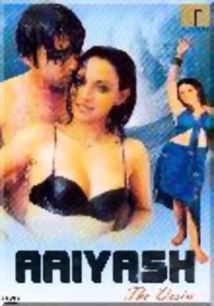hot films english