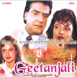 Geetanjali (1993 - movie_langauge) - Jeetendra, Rekha, Vijay Arora, Amita Nangia, Asrani, Ajit Vachani, Dalip Tahil, Tarun Ghosh, Anita Kanwal, Ram Mohan, Sushmita Mukherjee, Achyut Potdar, Dinesh Thakur Geetanjali (1993 - movie_langauge) - Jeetendra, Rekha, Vijay Arora, Amita Nangia, Asrani, Ajit Vachani, Dalip Tahil, Tarun Ghosh, Anita Kanwal, Ram Mohan, Sushmita Mukherjee, Achyut Potdar, Dinesh Thakur