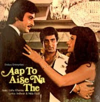 Aap To Aise Na The (1980 - movie_langauge) - Raj Babbar, Ranjeeta Kaur, Deepak Parashar, Raj Mehra, Madan Puri, Om Shivpuri, Tamanna, Dulari, Lalita Kumari, Mehmood Jr Aap To Aise Na The (1980 - movie_langauge) - Raj Babbar, Ranjeeta Kaur, Deepak Parashar, Raj Mehra, Madan Puri, Om Shivpuri, Tamanna, Dulari, Lalita Kumari, Mehmood Jr