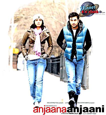 Soul That Alive Always Ek Adhuri Jindgi Tu Na Jaane Aas Pass Hai Khuda Anjaana Anjaani Song Lyrics Singer Rahat Fateh Ali Khan Music Vishal Shekhar Rahat fateh ali khan movie : soul that alive always ek adhuri jindgi tu na jaane aas pass hai khuda anjaana anjaani song lyrics singer rahat fateh ali khan music vishal shekhar