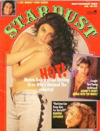 mamta-kulkarni-stardust.jpg