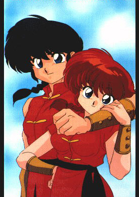 [Ranma2.jpg]