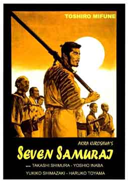 [7samurais.jpg]
