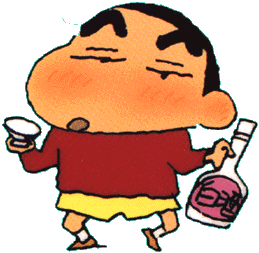 [shin-chan.gif]