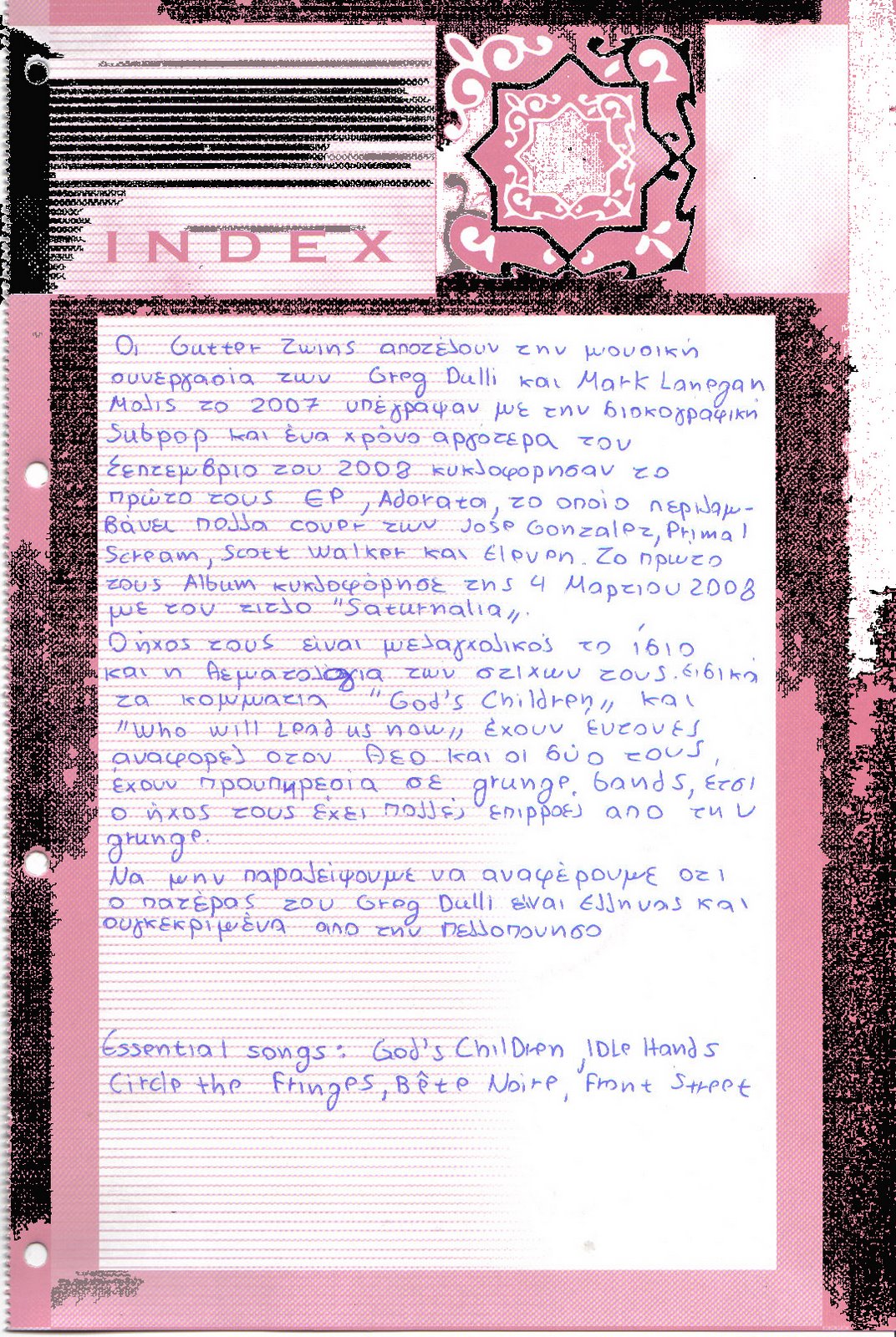 [lastscan.jpg]