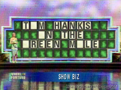 Letter Landmark Phrase Wheel Letter Landmark Phrase Wheel