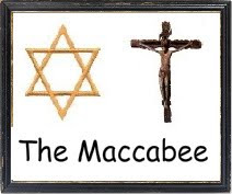 The Maccabee Logo