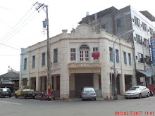 斗南中山路的古老建築