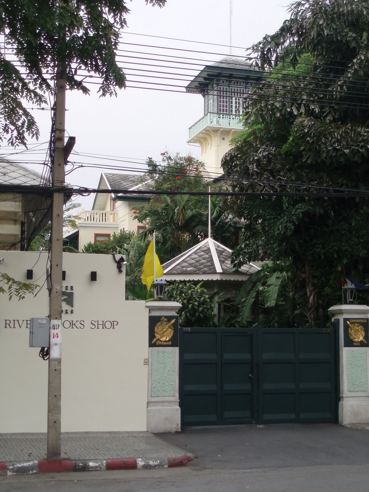 [PB250483.JPG]