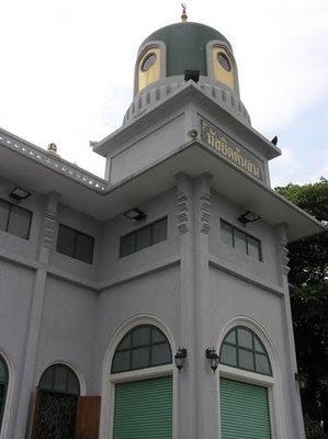 Mosque In Bangkok
