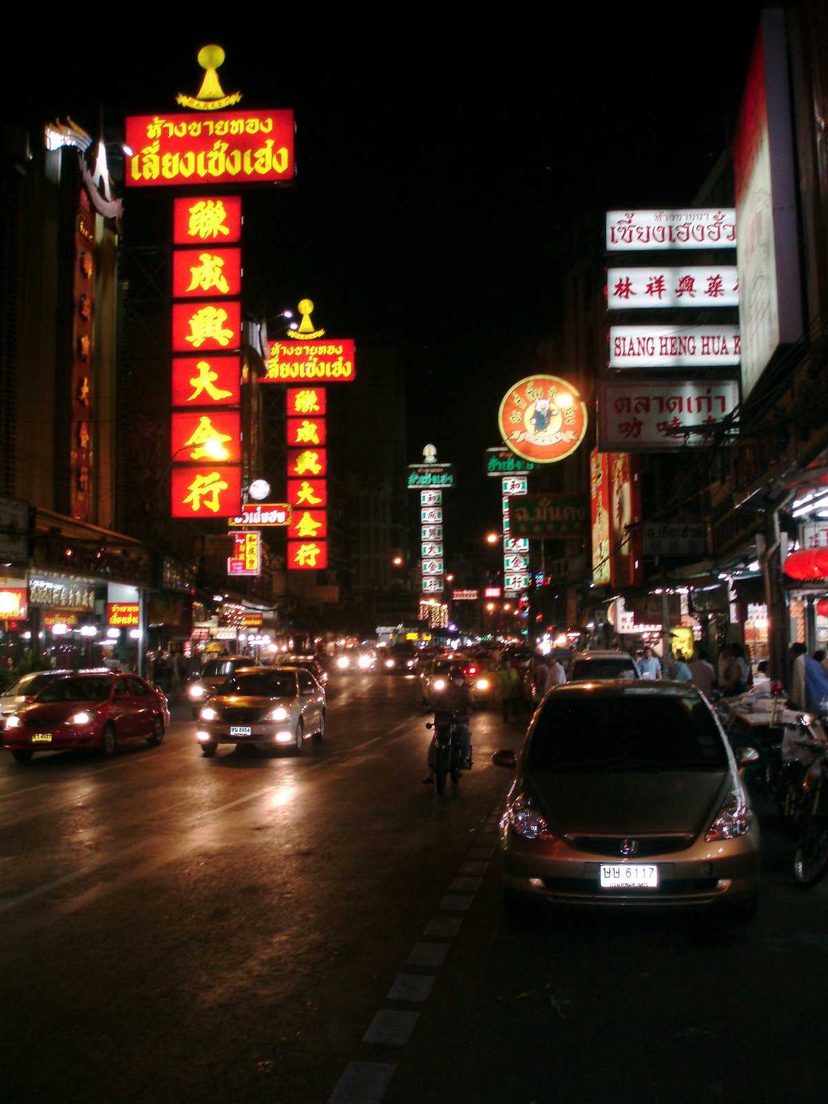[090Chinatown.JPG]