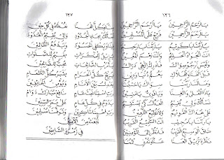 Traveller March 2007 Adik haikal firdaus al hafiz. traveller blogger