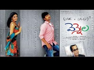 123musiq Telugu Mp3 Free