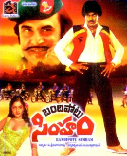 Telugu Songs Free Download Chiranjeevi Hits