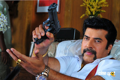 Super Star Mammootty