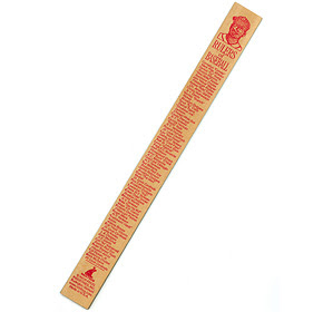 'rulers of baseball' ruler | simple pretty