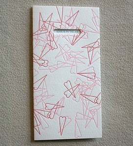 egg press heart jumble card | simple pretty