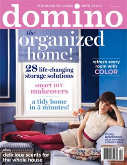 domino magazine cover | simple pretty