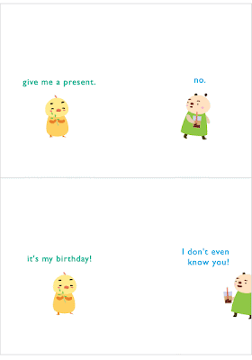 fomato birthday card | simple pretty